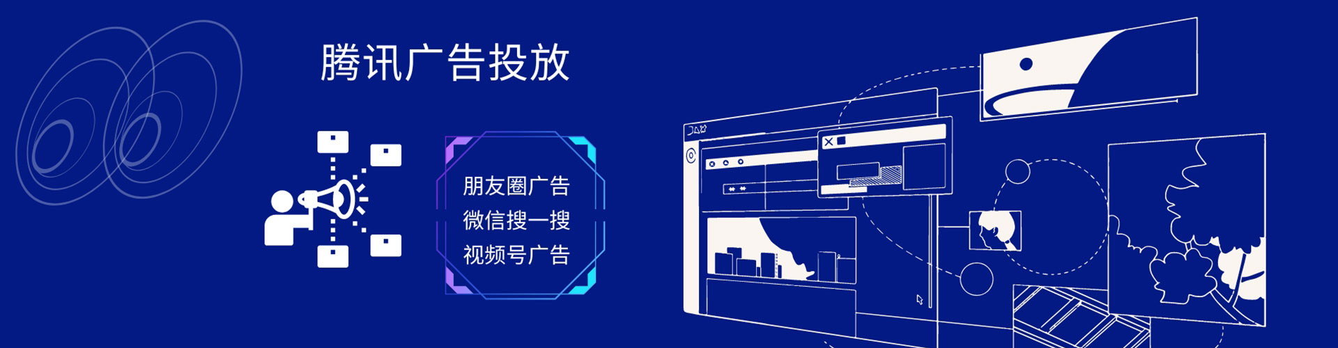 双峰百度竞价排名
